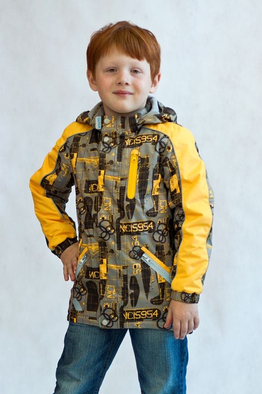 Куртка "Авиатор" для мальчика