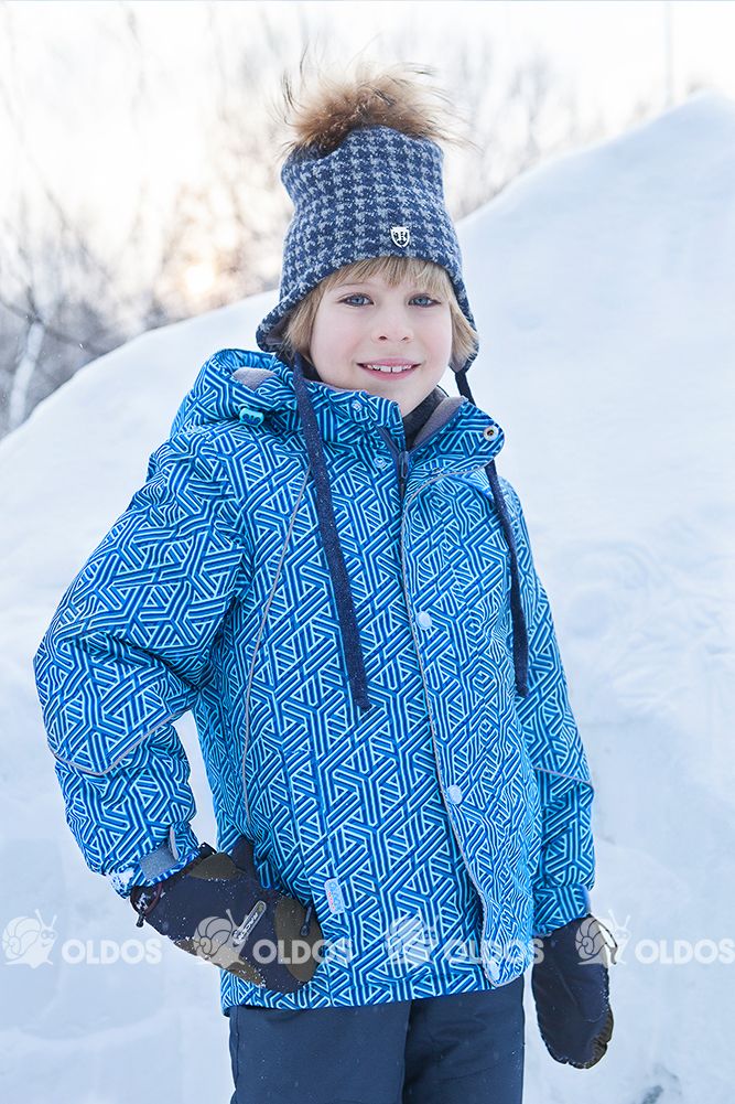 Зимняя куртка "Дарий" для мальчика