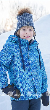 Зимняя куртка "Дарий" для мальчика