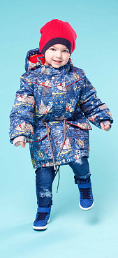 Куртка зимняя "Эдгар" для мальчика